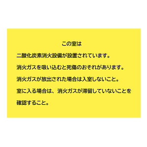 }Olbg ˁ@_YfΐݔW300×450mm@u̎́`v