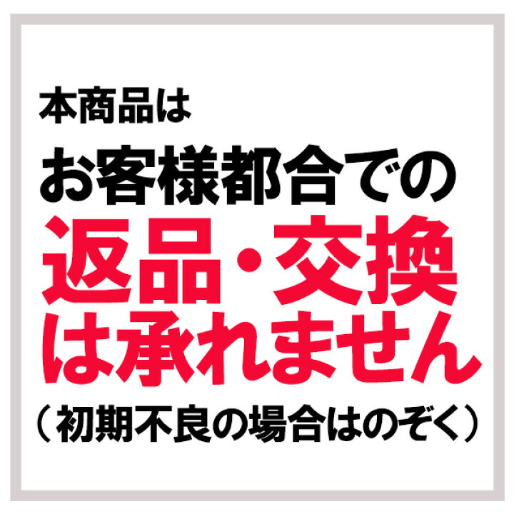 楽天市場】警察車両用 LED補助警告灯 クリアレンズ LPシリーズ LP3-M1 