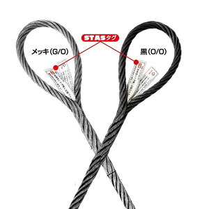 gQȂʊ|CiJISC4bLigpj 9mm×4m 052254G0904 Rh[ebN