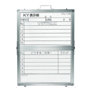 ܂肽ݎ 댯\m\ KY\ zCg{[h^Cv KY{[h 317041 {Ώ\