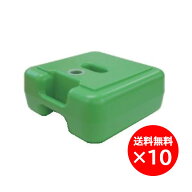 10個セット AKフェンス用ポリ台 緑 安全興業