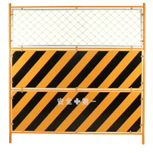 3itFX g 1i  1800×1900 B-051-01