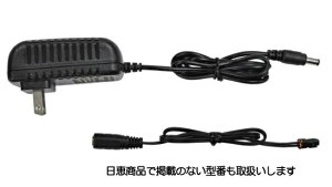 ACA_v^Zbg 12V2A BK7AD12DS b쏊