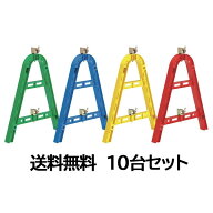 AJスタンド Aバリ A型バリケード タンカンバリケード 単管バリケード タンカン樹脂バリケード 樹脂製タン…