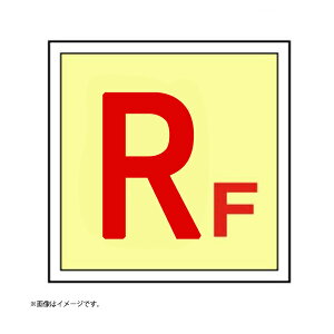 �K�i�\���X�e�b�J�[�@RF�@300×300�@�~���E���~�l�[�g���H