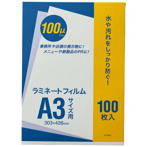 I[P[@~l[gtB@A3@100ʁ@OK-DD00005@1pbNi100j