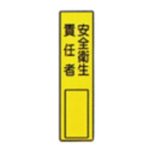 Z^W SqӔC H360×W113 ^e^ Q105 쏊