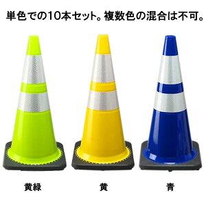 y10{Zbgz{[VR[ H700 3.5kg F//(CG[O[) J[R[ gtBbNR[ {R[ pC OpR[