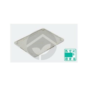 �T���R�[ �O�b SN�R���e�i�[NES�V�X�e���t�^ N#20B�t�^ A�O���[ 701509