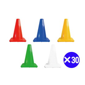 ミニミニソフトカラーコーン 30個セット H30cm【送料無料】 赤色 青色 緑色 黄色 白色