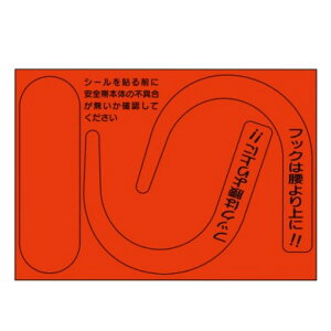 SуtbNpXebJ[@(u)@105×150mm@AXe()@쏊