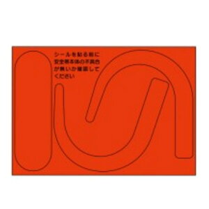SуtbNpXebJ[@(u)@105×150mm@AXe(ԁEȂ)@쏊