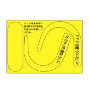 SуtbNpXebJ[@F(u)@105×150mm@AXe()@쏊