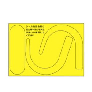 SуtbNpXebJ[@F(u)@105×150mm@AXe(EȂ)@쏊