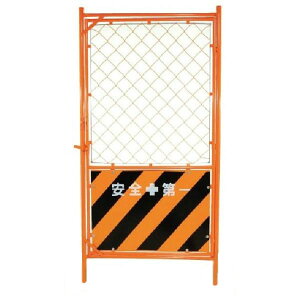 tK[htFX g  n[t 900×1800@ B-601-01