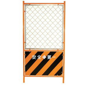 K[htFX g n[t 900×1800 B-738