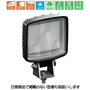 ԍڗpLEDƖ nCp[Cg  NY9003^ {ݏƖ Io^ ^Ɠ NY9003 b쏊