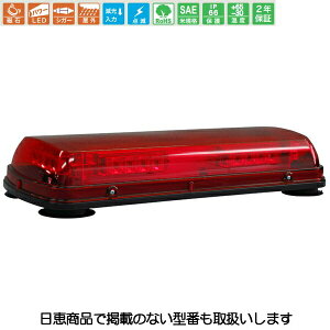 ԗڗp LEDx ~jo[54N^  Cgo[ }OlbgŒ NY9354N^ NY9354NR b쏊