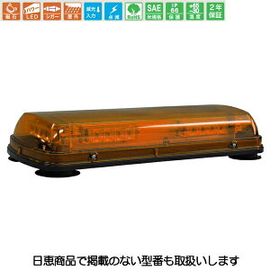 ԗڗp LEDx ~jo[54N^ F Cgo[ }OlbgŒ NY9354N^ NY9354NY b쏊