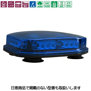 ԗڗp ULEDx ~jo[58^  Cgo[ }OlbgŒ NY9358B b쏊