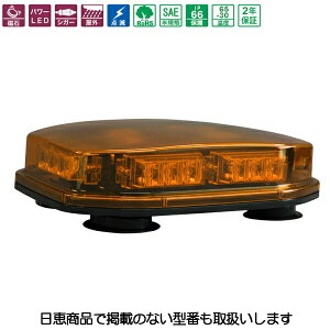 ԗڗp ULEDx ~jo[58^  Cgo[ }OlbgŒ NY9358Y b쏊