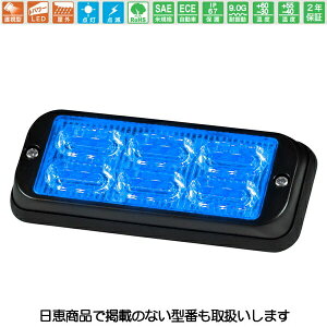 ԍڗpLEDx p[tbV  NY9672DR^ r[Y^Cv NY9672DRB b쏊