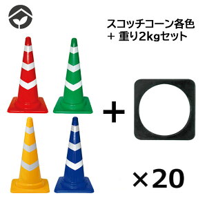 y20ZbgzXRb`R[ƃR[EFCg2kg̃Zbg H700mm@Ԕ//Δ/@˃R[tJ[R[+SR[xbh