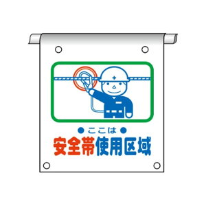 Pǂꖋ ͈Sюgp 600×450 ^CxbN Pǂꖋ102