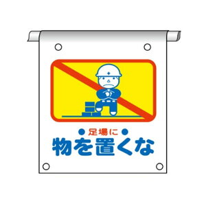 Pǂꖋ ɕu 600×450 ^CxbN Pǂꖋ109