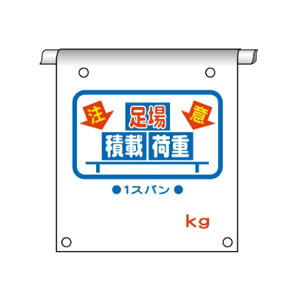 Pǂꖋ  ύډ׏d kg 600×450 ^CxbN Pǂꖋ114