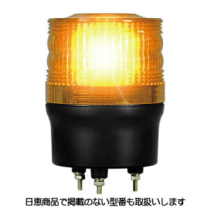 LED] jRg[` 90 Px VK09R^90  VK09R-D24KY b쏊