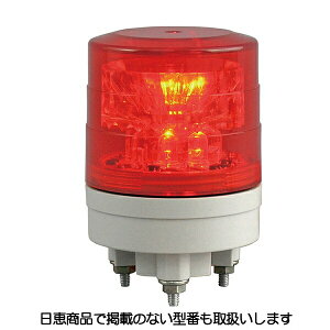 LED] jRX VL04S^  VL04S-024AR b쏊