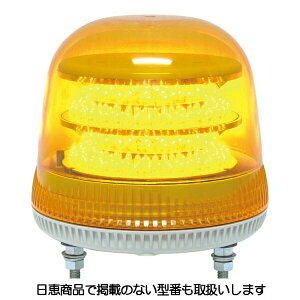 LED] jRA VL17M^70  VL17M-100APY b쏊