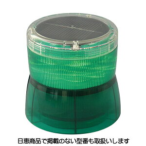 LED](\[[)@jR\[[@VM10S^ 2_߁@[ddr@΁@b쏊(NIKKEI)@VM10S-BG