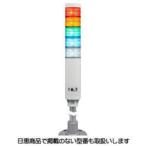 LED�ϑw�� �j�R�^���[�G�s2(�_�ŁE�u�U�[����) �|�[�����A���~���19 5�i VT04E�^ VT04E-D24F5/P1 ���b���쏊