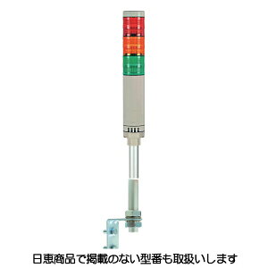 LED�ϑw�� �j�R�^���[40L(�_�ŁE�u�U�[�t) 3�i ���ʎ�t���� VT04L�^ VT04L-024F3/L ���b���쏊