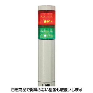 LED�ϑw�� �j�R�^���[�v���Y�� �P�F����(��]�E�u�U�[����) �|�[�����A���~���19 2�i VT04Z�^ VT04Z-024K2/P1 ���b���쏊