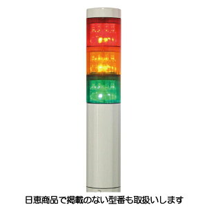 LED�ϑw�� �j�R�^���[�v���Y�� �P�F���� �|�[�����A���~���19 3�i VT04Z�^ VT04Z-024T3/P1 ���b���쏊