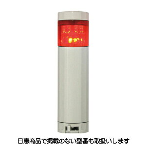 LED�ϑw�� �j�R�^���[�v���Y�� �P�F����(��]�E�u�U�[����) �|�[�����A���~���19 5�i VT04Z�^ VT04Z-100K1/P1 ���b���쏊