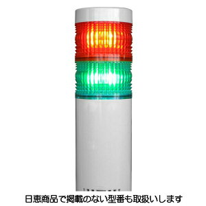 LEDϑw jR^[66 PF Odl 2i VT06C^ VT06C-024TW2 b쏊