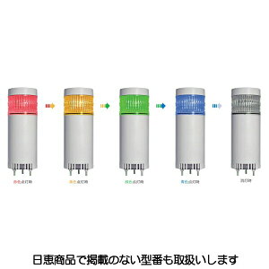 LED�ϑw�� �j�R�^���[66 ���F���� �����d�l(�_�ŁE�u�U�[����) ���t�� 1�i VT06C�^ VT06C-100KU ���b���쏊