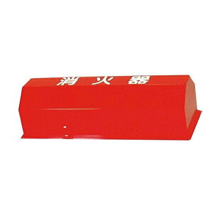 ԗpΊBOX20-1B 20^1{ 790×290×215 쏊