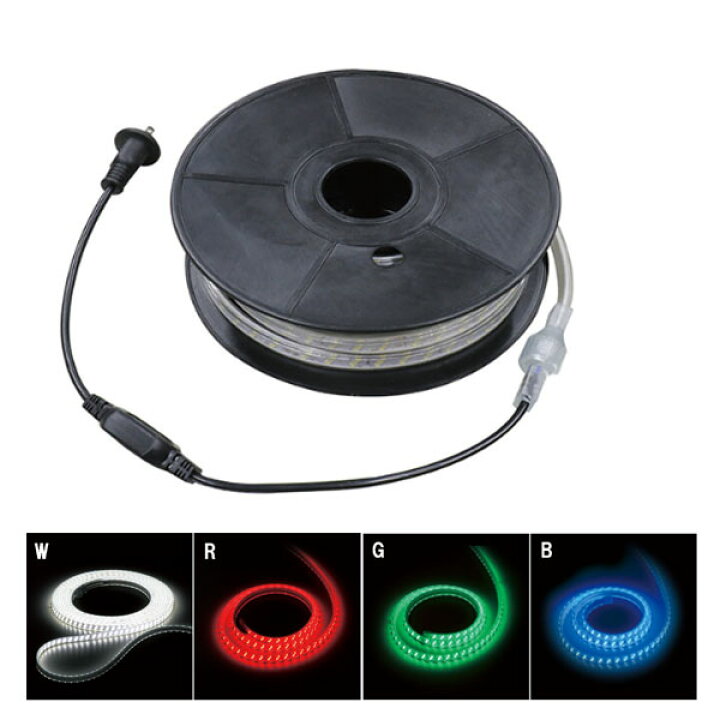 楽天市場】高輝度LEDテープライト 10m キャットアイ LE-C120 : 資材 