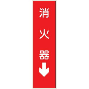 �Z���^�W�� ���Ί� H360×W113 �^�e�^ Q36 �����������쏊