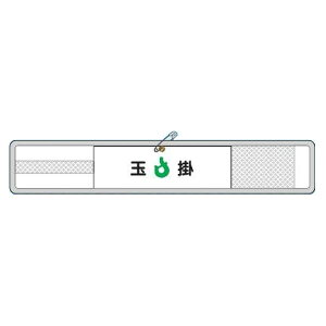 bVr ʊ| }WbNe[v WM-11 H[