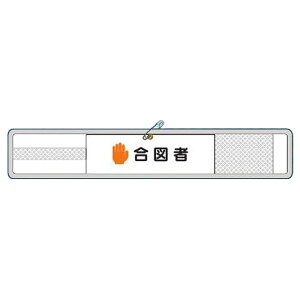 bVr } }WbNe[v WM-12 H[