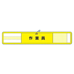bVr ƈ }WbNe[v WM-22 H[