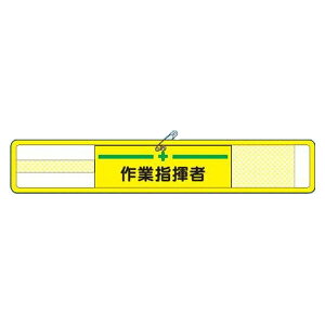 bVr Ǝw }WbNe[v WM-4 H[