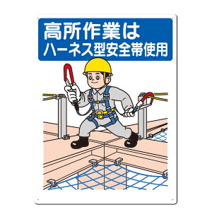 SW@Ƃ̓n[lX^Sюgp@600×450@23-J