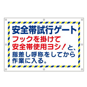 ^[|W@SюsQ[g@600×900@23-T